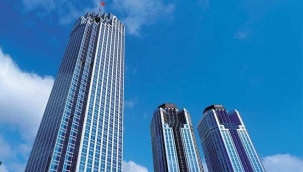 İş Bankası hisselerinde devre kesici!